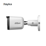 دوربین مداربسته بولت داهوا 5 مگاپیکسل مدل HAC-B2A51-U-IL-S2