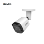 دوربین مداربسته بولت داهوا 5 مگاپیکسل مدل HAC-B2A51-U-IL-S2