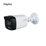دوربین مداربسته بولت داهوا 5 مگاپیکسل مدل HFW1500TLM-IL-A-S2