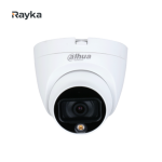 دوربین مداربسته دام داهوا 5 مگاپیکسل مدل HDW1509TLQ-A-LED-S2