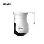 Dahua-5MP-Speed-​​Dome-CCTV-Camera-Model-HAC-PT1500A-IL-Aside.